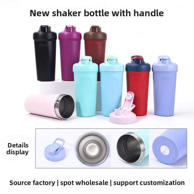 Custom 24oz Shaker Sports Bottle thumbnail 3