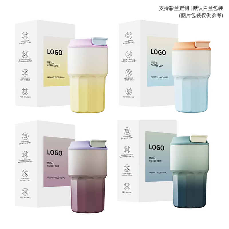 Custom Tumbler thumbnail 4