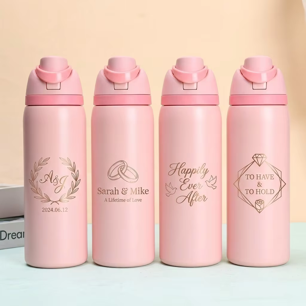 Custom Wedding Gift Sports Bottle main product image